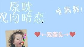 上位by萝卜兔子简介