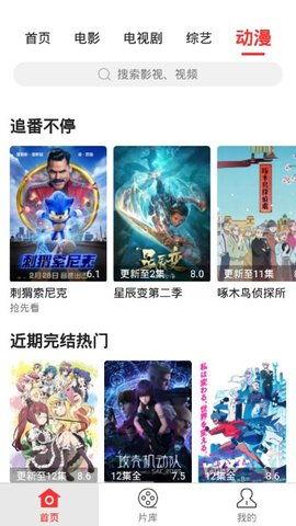 黑料网站永久免费看视频 2025十大热点社会现象,黑料网站免费视频背后的十大现象解析