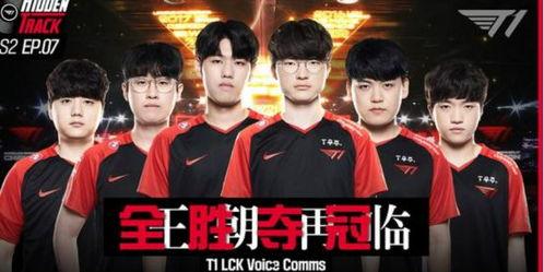 166run,探索速度与激情的极限之旅