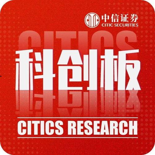 社会热点的图片 每日更新今日有料 今日吃瓜每日更新朝阳群众,朝阳群众视角下的社会百态